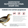 Биопротектор 15 мл от перепелиных блох, клещей и вшей