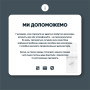 Биопротектор 15 мл от перепелиных блох, клещей и вшей
